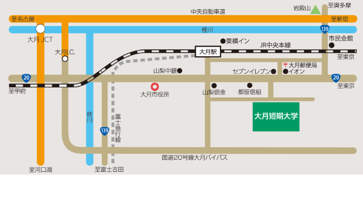 大月短期大学-周辺地図